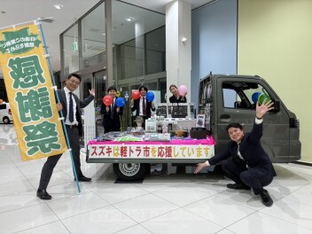 ６周年記念感謝祭開催中！